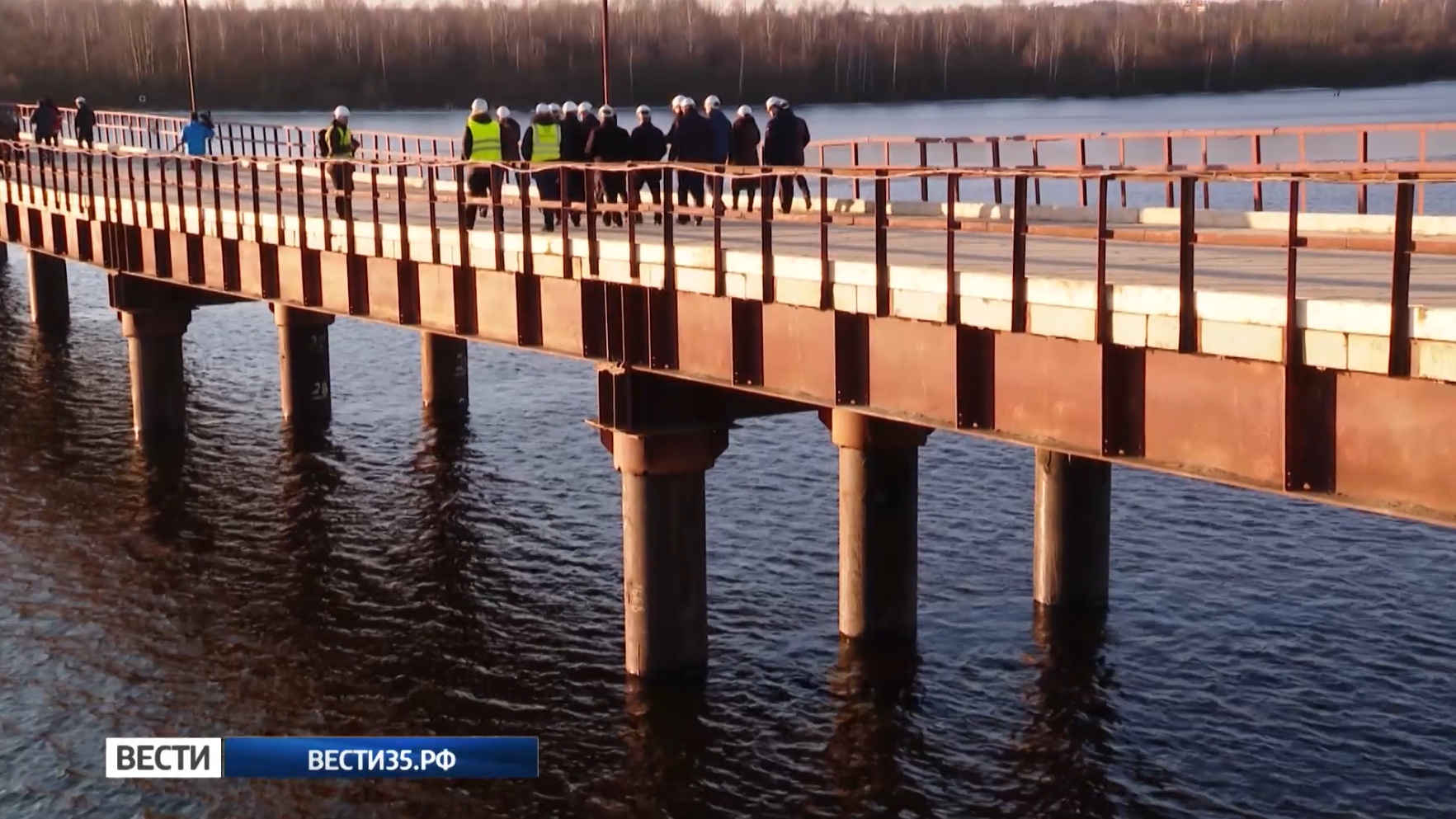 Новый Мост В Череповце Через Шексну Фото
